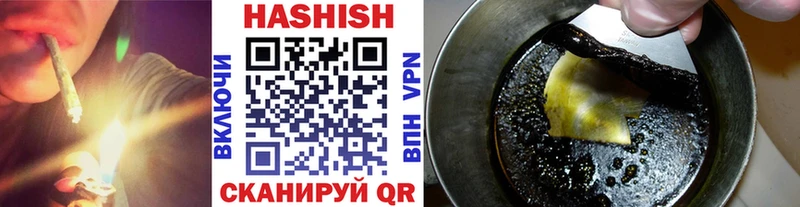 Купить закладку Бутират  Каннабис  Амфетамин  МЕФ  A PVP  Гашиш  Усолье