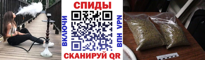 БУТИРАТ 99%  Купить где  Усолье 