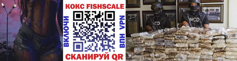 Купить где  Усолье  COCAIN Перу 
