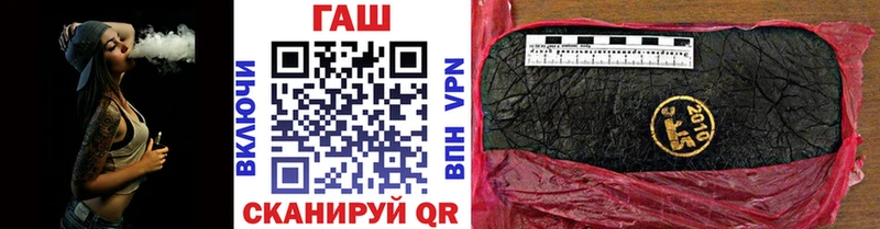 Купить где  Усолье  Гашиш 40% ТГК 