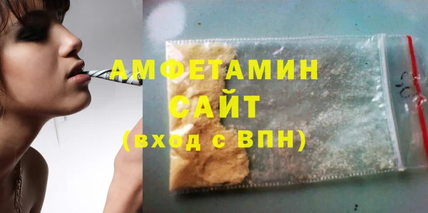 кокаин колумбия Гусев
