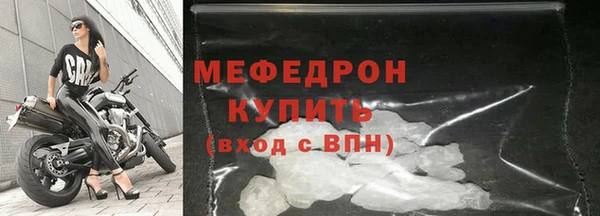 кокаин колумбия Гусев