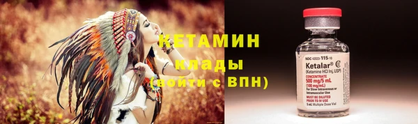 кокаин колумбия Гусев