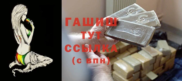 кокаин колумбия Гусев