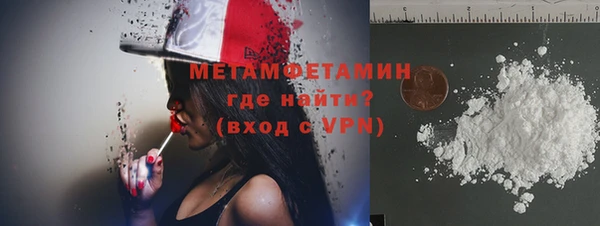 кокаин колумбия Гусев