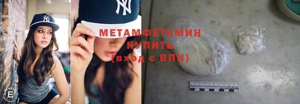 кокаин колумбия Гусев