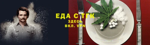 кокаин колумбия Гусев