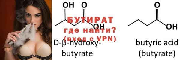 кокаин колумбия Гусев