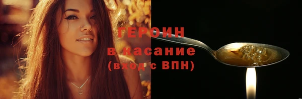 кокаин колумбия Гусев