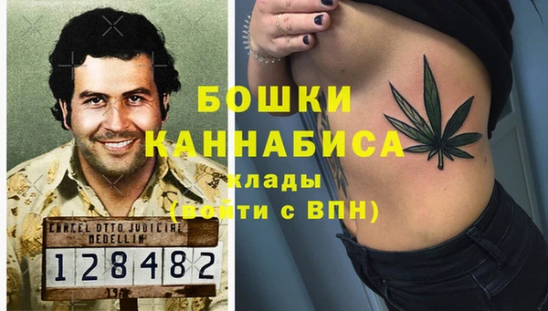 кокаин VHQ Гусь-Хрустальный