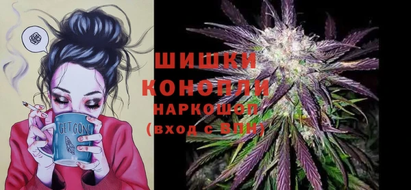 кокаин колумбия Гусев