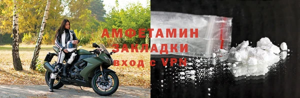 кокаин колумбия Гусев