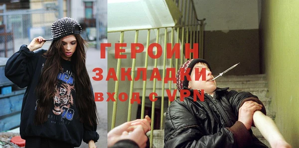 кокаин колумбия Гусев