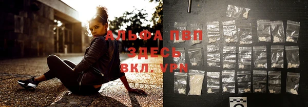 бутик Гусиноозёрск