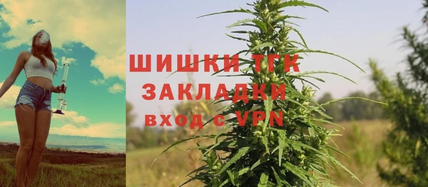 кокаин колумбия Гусев