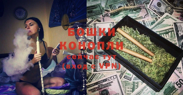 кокаин VHQ Гусь-Хрустальный