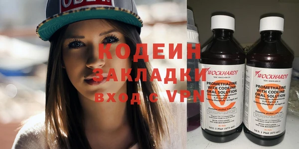 кокаин колумбия Гусев