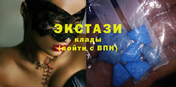 кокаин колумбия Гусев