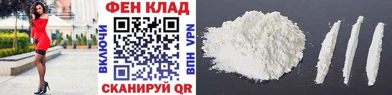 МЕТАМФЕТАМИН кристалл  Купить где  Усолье 