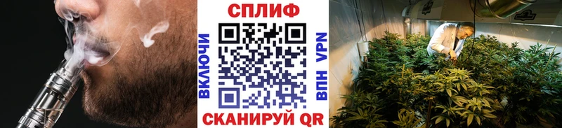 Купить где  Усолье  Конопля LSD WEED 